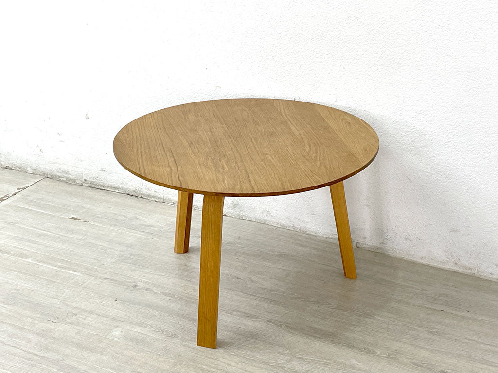 ヘイ HAY ベラ BELLA コーヒーテーブル ローテーブル オーク材 ラウンド天板 Φ60×H39cm ナチュラル デンマーク 北欧家具 参考価格￥66,000- 中古品 買い取りしました。