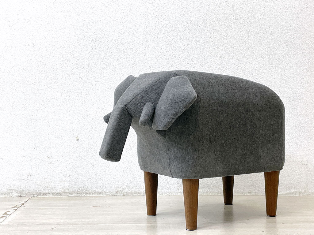 スウィッチ SWITCH フレンズースツール Frien'Zoo Stool エレファント Elephant 象 動物 ファブリック ウォールナット無垢材 定価￥44,990- 中古品 買い取りしました。