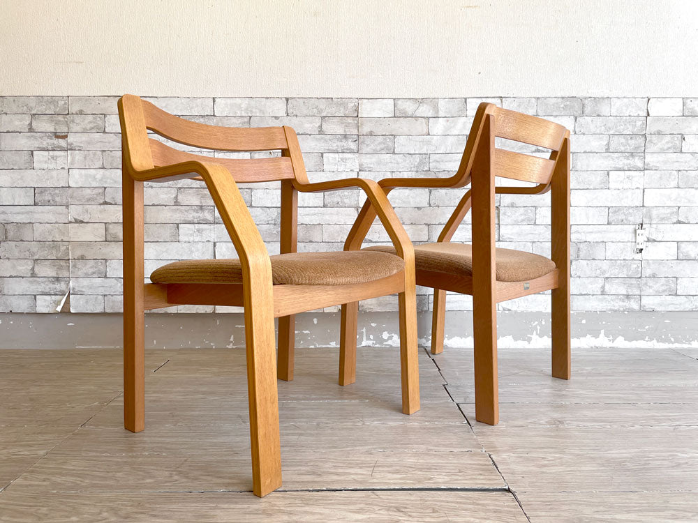 天童木工 Tendo T-0605 アームチェア ダイニングチェア 2脚セット タモ材 プライウッド ブラウン ファブリック ジャパンビンテージ  中古品 買い取りしました。
