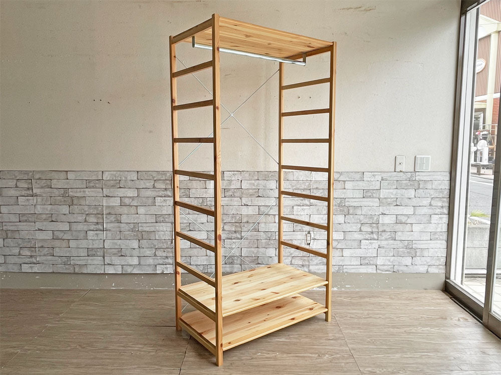 無印良品 MUJI パイン材 ユニットシェルフ ワードローブ 奥行50cm ナチュラルスタイル 中古品 買い取りしました。