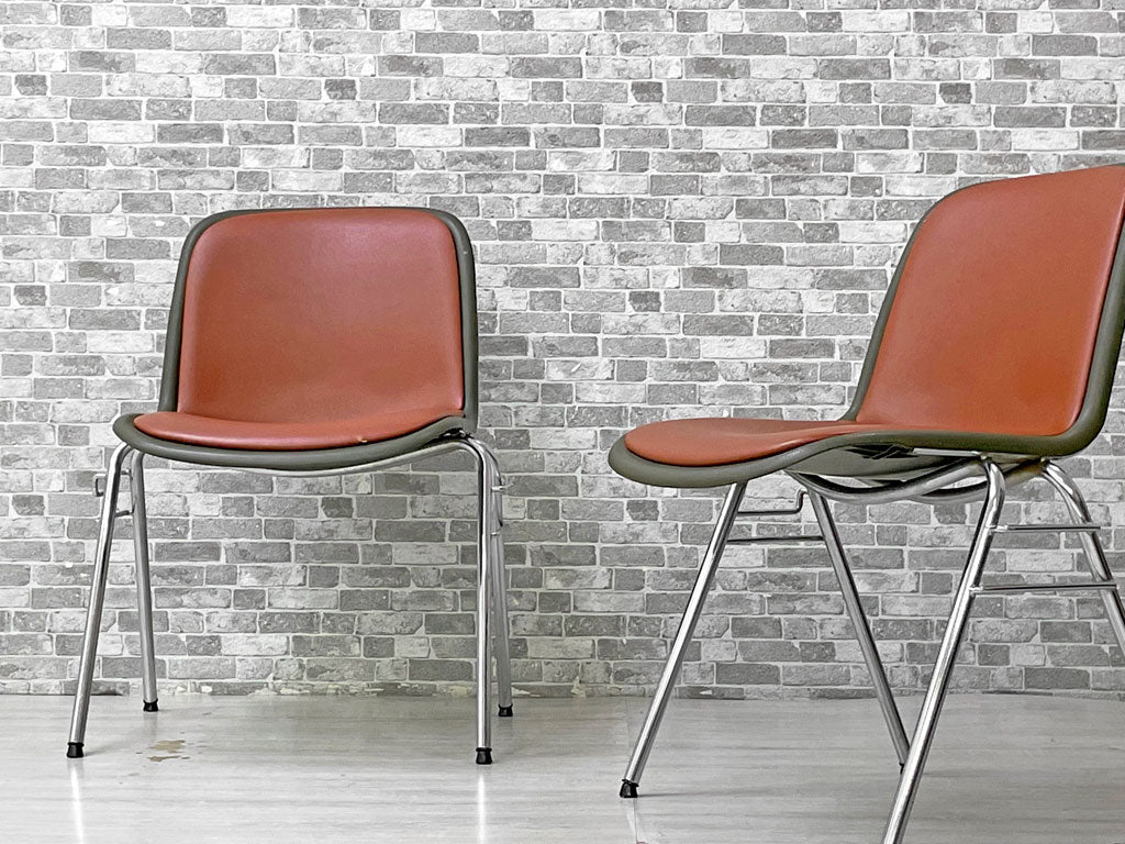 ホウトク HOUTOKU クッシュ社 Kusch+Co. スタッキングチェア スチールチェア ヨルゲン・カストホルム Jorgen Kastholm ポリプロピレン×合皮 ビンテージ 2脚 中古品 買い取りしました。
