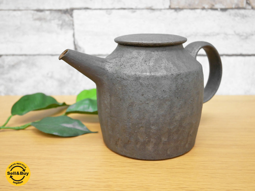 村上躍 焼締 ポット 現代作家 中古品 買い取りしました。