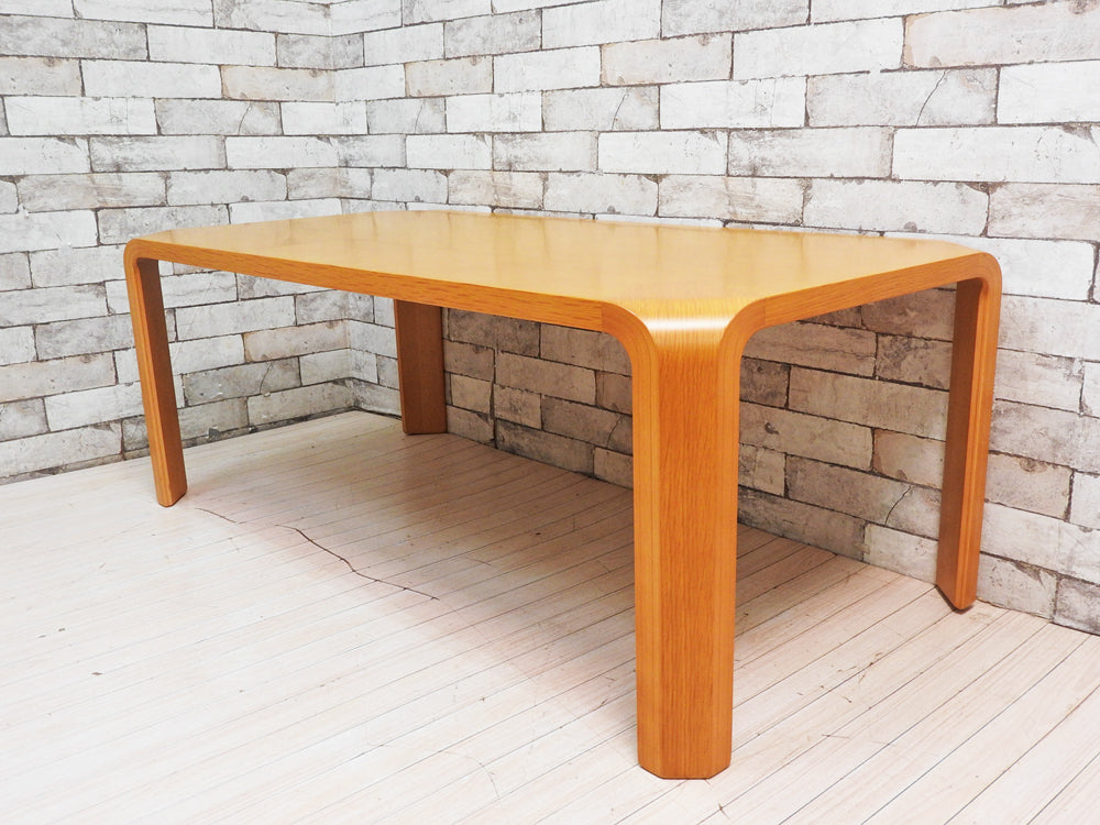 天童木工 TENDO 座卓 センターテーブル ローテーブル ミドルタイプ ナラ材 プライウッド W120cm 乾三郎 和モダン 定価￥99,000- 中古品  買い取りしました。