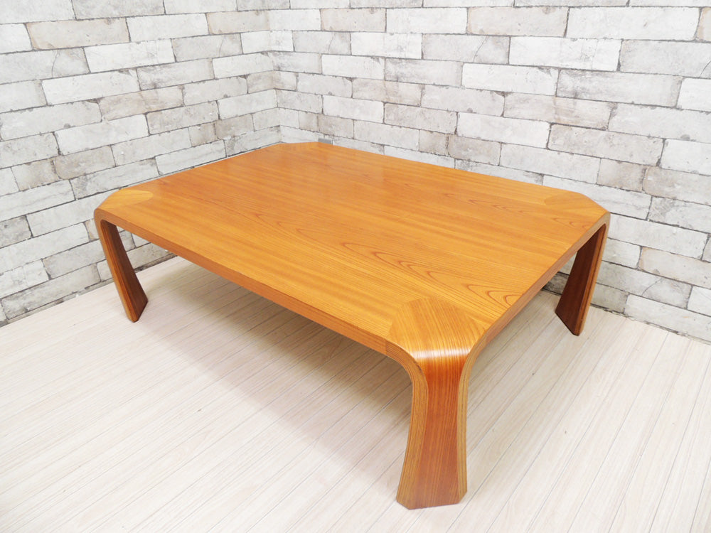 天童木工 Tendo プライウッド 座卓 ローテーブル ケヤキ材 乾三郎デザイン W106cm 中古品 買い取りしました。