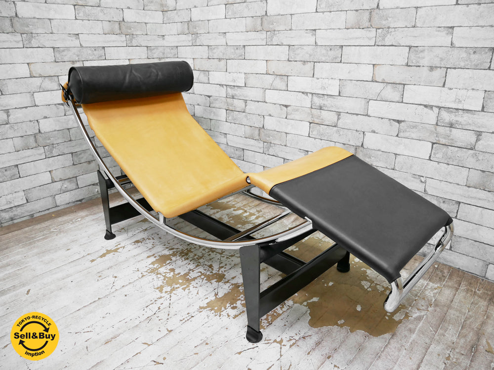 カッシーナ Cassina × ルイ・ヴィトン Louis Vuitton シャルロット・ペリアンモデル LC4 CP 長椅子 シェーズロング カバー付 定価約138万円 世界限定1000台 中古品 買い取りしました。