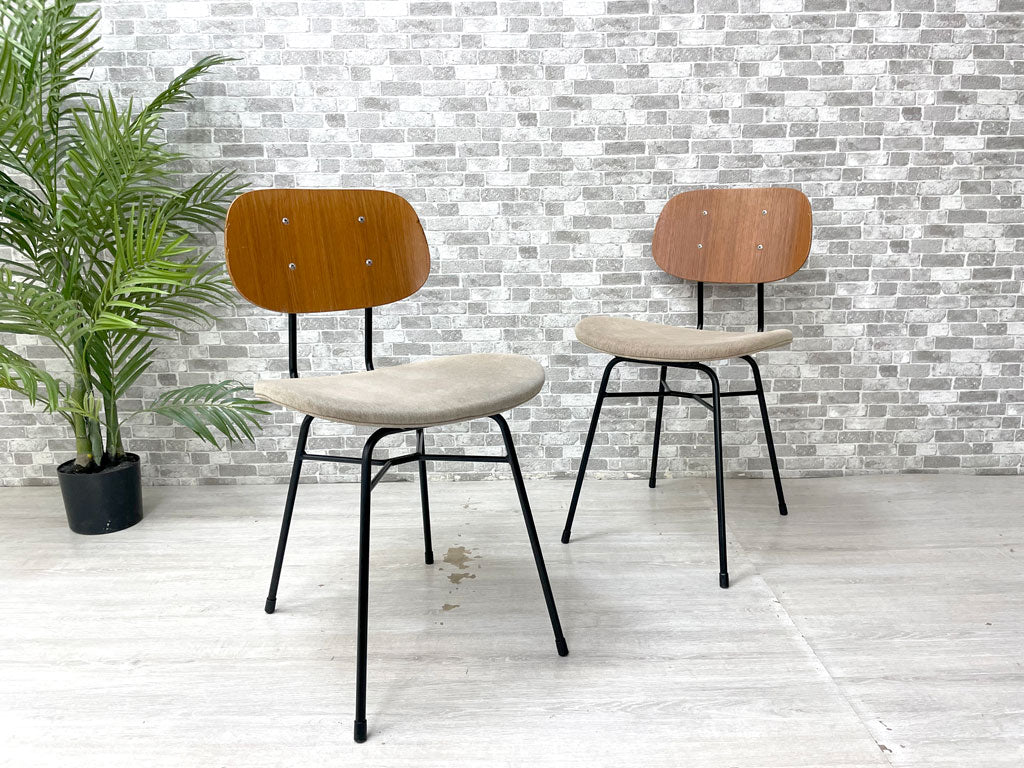 グラフ graf プランクトンチェア Plankton chair チーク材 スチール ダイニングチェア カフェチェア ファブリック インダストリアル 2脚 中古品 買い取りしました。