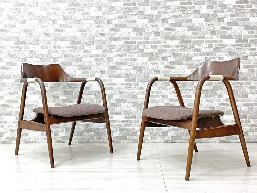 飛騨産業 キツツキ HIDA アイガー EIGER ナラ材 アームチェア ＃713 ラウンジチェア ジャパンビンテージ A & B  計2点 中古品 買い取りしました。