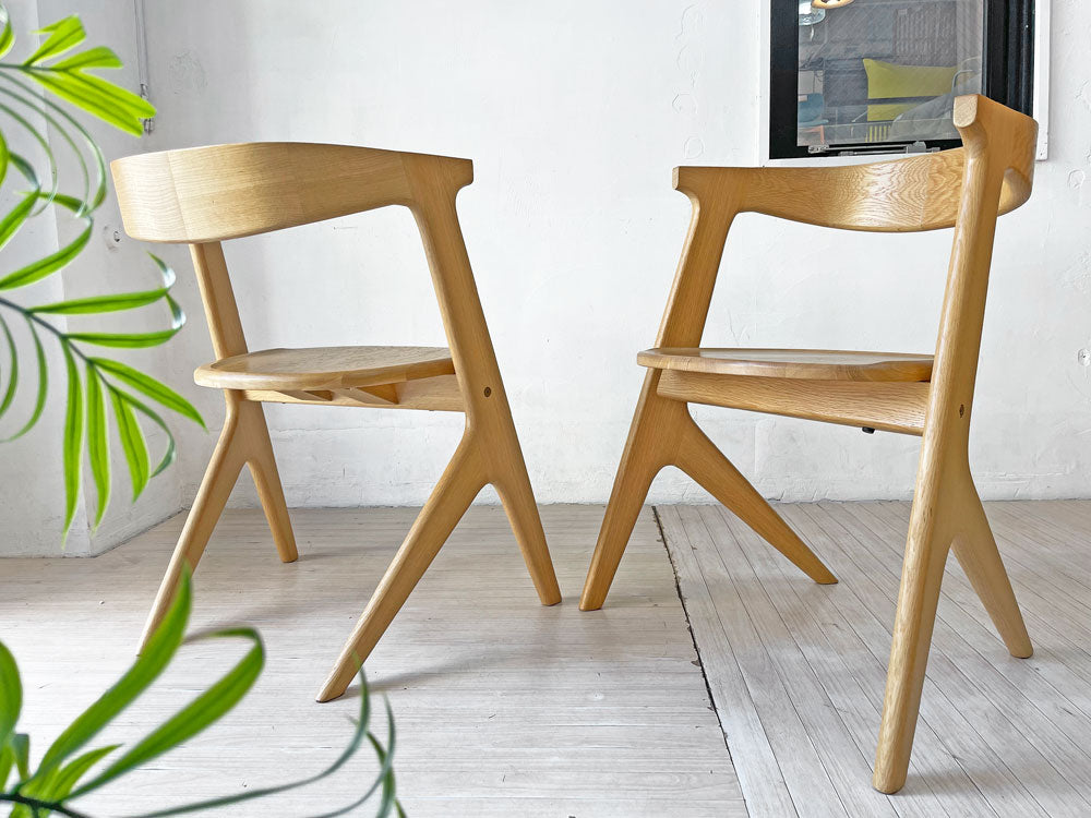 トム・ディクソン TOM DIXON スラブチェア Slab Chair ハーフアーム ダイニングチェア スタッキングチェア コンパスレッグ オーク無垢材 2脚 中古品 買い取りしました。