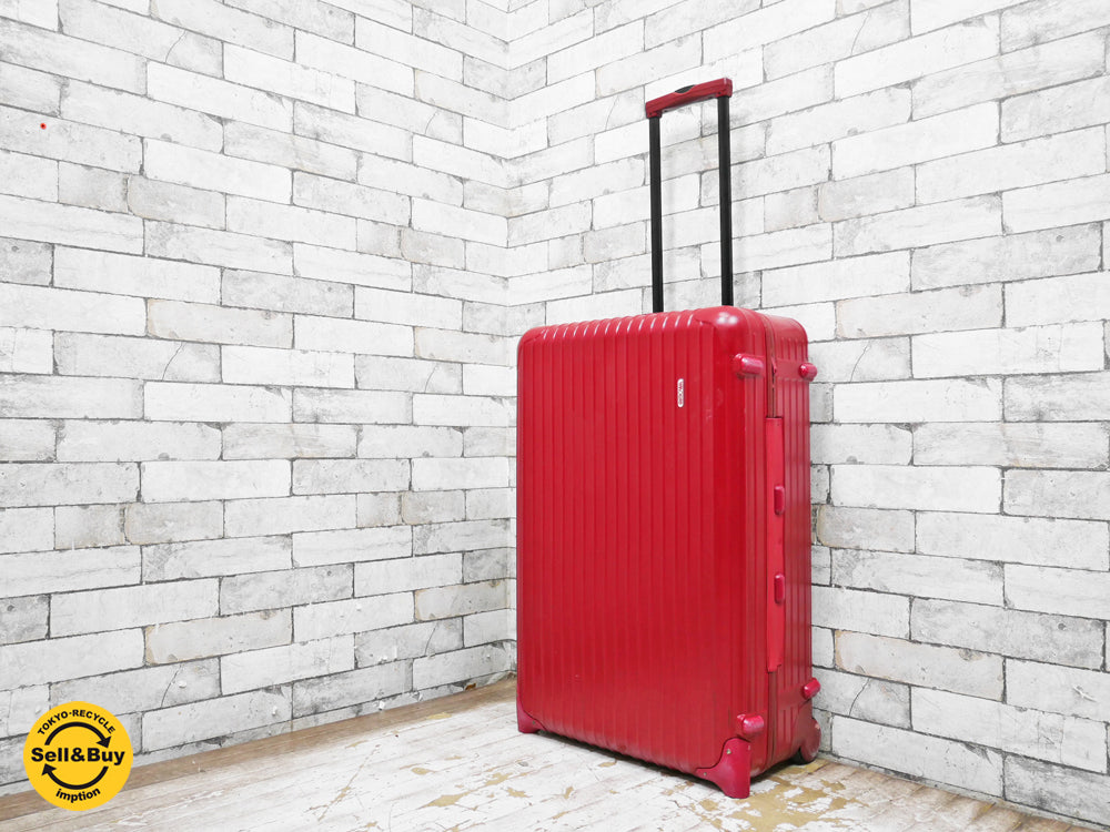 リモワ RIMOWA サルサ SALSA キャビントローリー スーツケース 86L 2輪 レッド 中古品 買い取りしました。