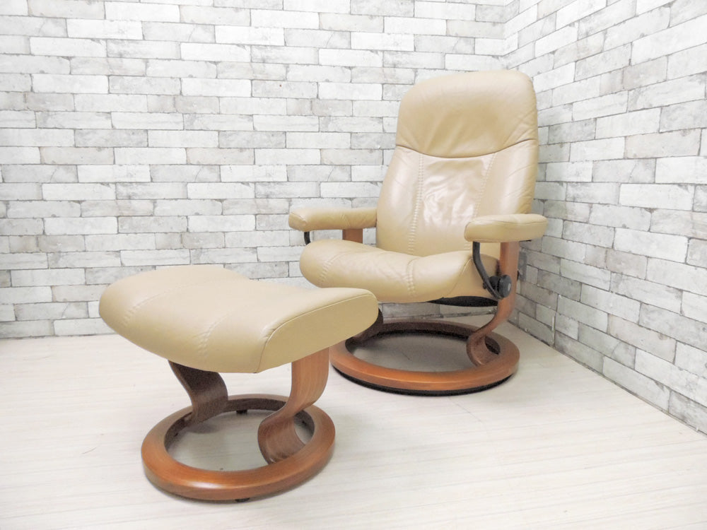 エコーネス EKORNES ディプロマット ストレスレスチェア stressless リクライニングチェア & オットマン アイボリー レザー 北欧 ノルウェー 説明書付 中古品 買い取りしました。