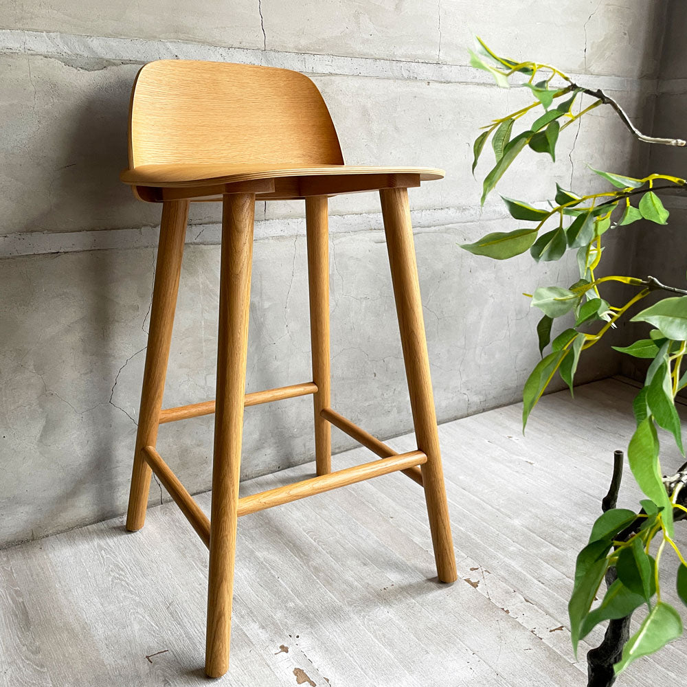 ムート Muuto ナード Nerd オーク材 バースツール ハイスツール デビッド・ゲックラー David Geckeler ナチュラルカラー 北欧家具～アヒルと酌み交わすお酒～