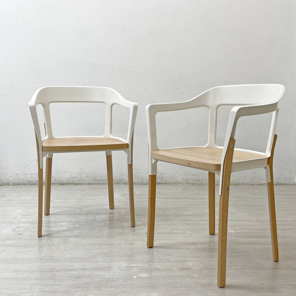 【祖師ヶ谷大蔵店】マジス Magis スティールウッドチェア Steelwood Chair アームチェア ホワイト × ビーチ ロナン＆エルワン・ブルレック イタリア 2脚 買取させていただきました。