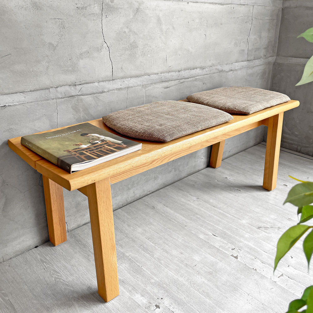 【学芸大学店】ナガノインテリア NAGANO INTERIOR リアルオーダーベンチ REAL Order bench オーク無垢材 ナチュラル 専用クッション付き 幅110cm 合計定価￥95,480-♪ 買取させていただきました。