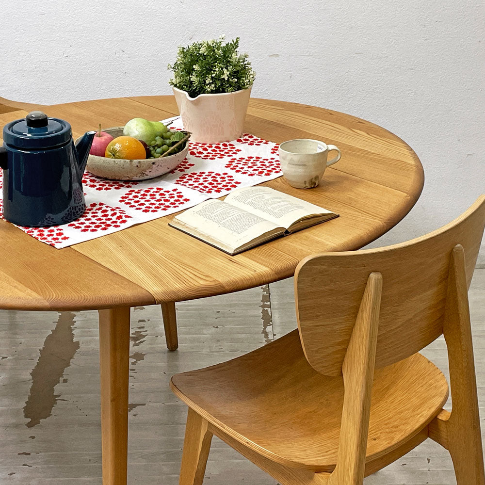 アーコール ERCOL ドロップリーフテーブル DROP LEAF TABLE ダイニングテーブル オーバルテーブル バタフライ エルム材 英国家具～ アーコールが生み出す上質なダイニング ～