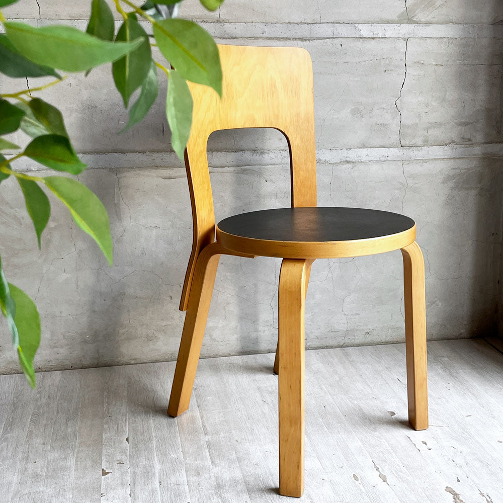 【学芸大学店】アルテック artek ビンテージ チェア66 CHAIR66 ダイニングチェア バーチ材 ブラックリノリウム アルヴァ・アアルト フォンランド 北欧家具 買取させていただきました。