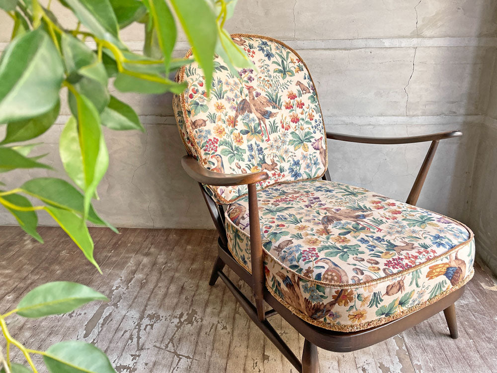 アーコール Ercol ウインザーシリーズ オールドコロニアル Old Colonial シスルバック 1p ソファ 60年代 エルム×ビーチ ラウンジチェア UKビンテージ 中古品 買い取りしました。
