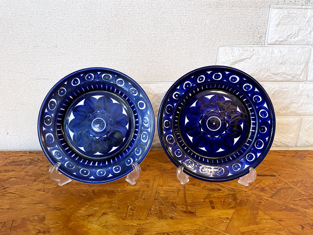 アラビア ARABIA バレンシア Valencia プレート Φ19cm ウラ・プロコッペ Ulla Procope フィンランド 北欧食器 2点 中古品  買い取りしました。