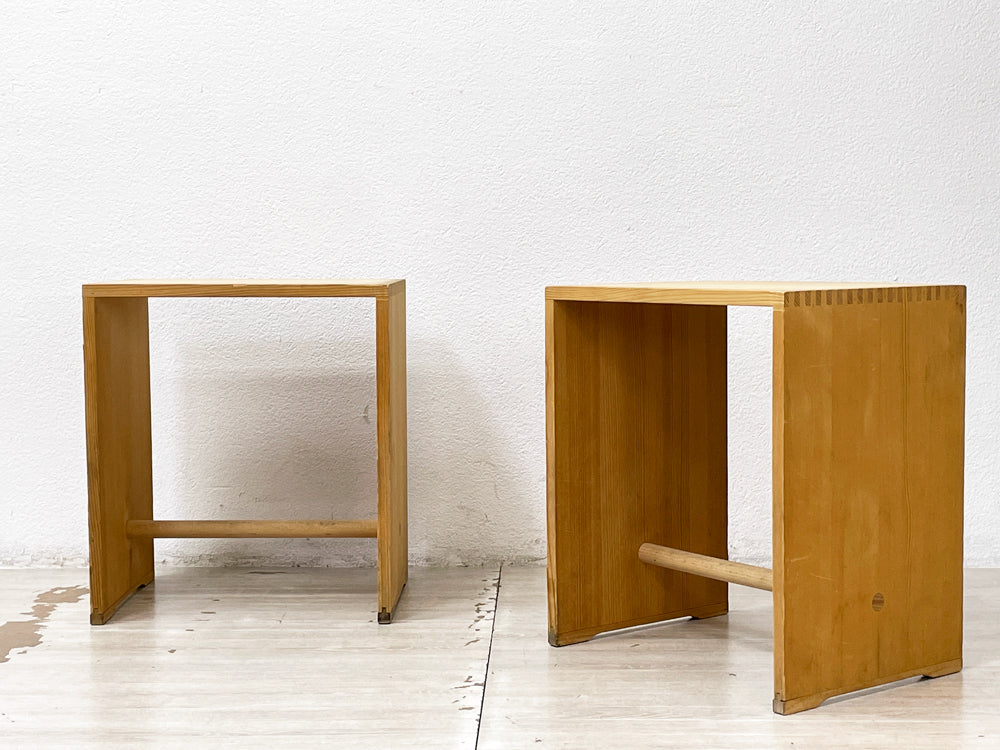 ヴィトラ vitra ウルムスツール Ulm Stool ウルマーホッカー マックス・ビル Max Bill ビンテージ A  中古品 買い取りしました。