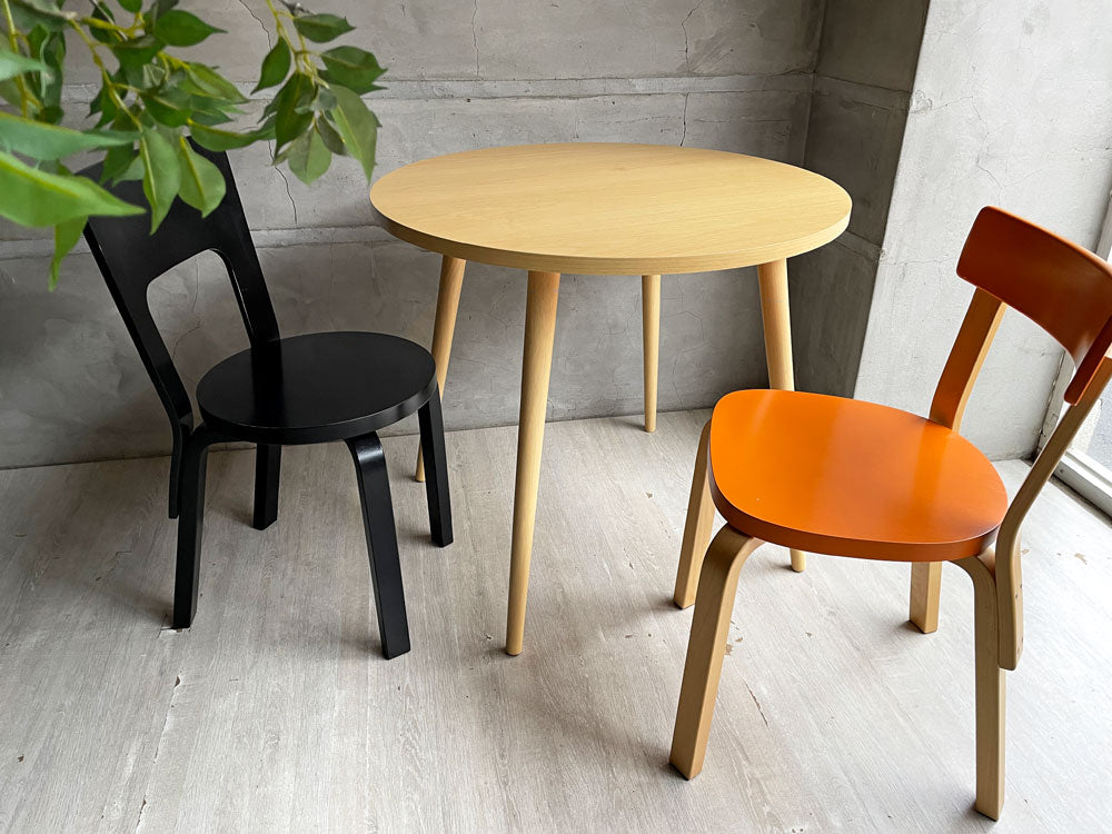 アルテック artek チェア 69 Chair 69 ダイニングチェア オレンジ  & チェア 66 Chair 66 ダイニングチェア ブラック アルヴァ・アアルト フィンランド ～完成された北欧の造形美～