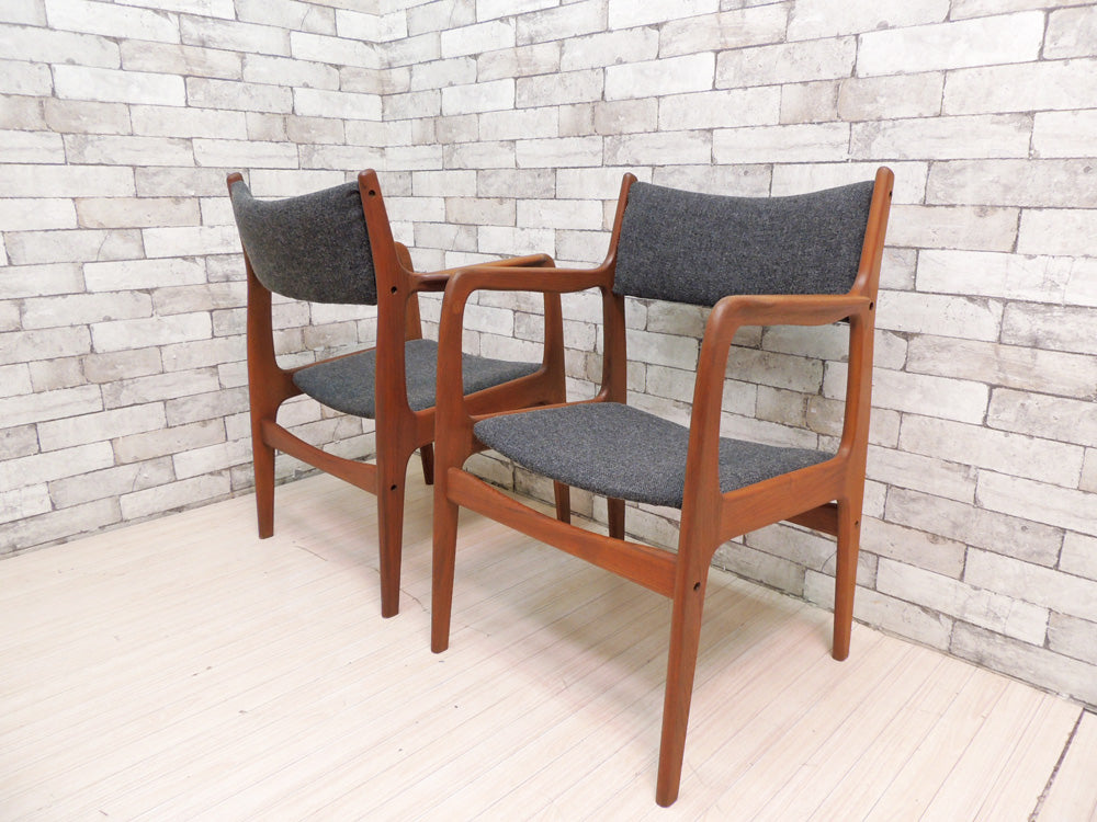 北欧ビンテージ Scandinavian Vintage チーク材 アームチェア ダイニングチェア ファブリックシート チャコールグレー 座面張替済  × 2脚 中古品 買い取りしました。
