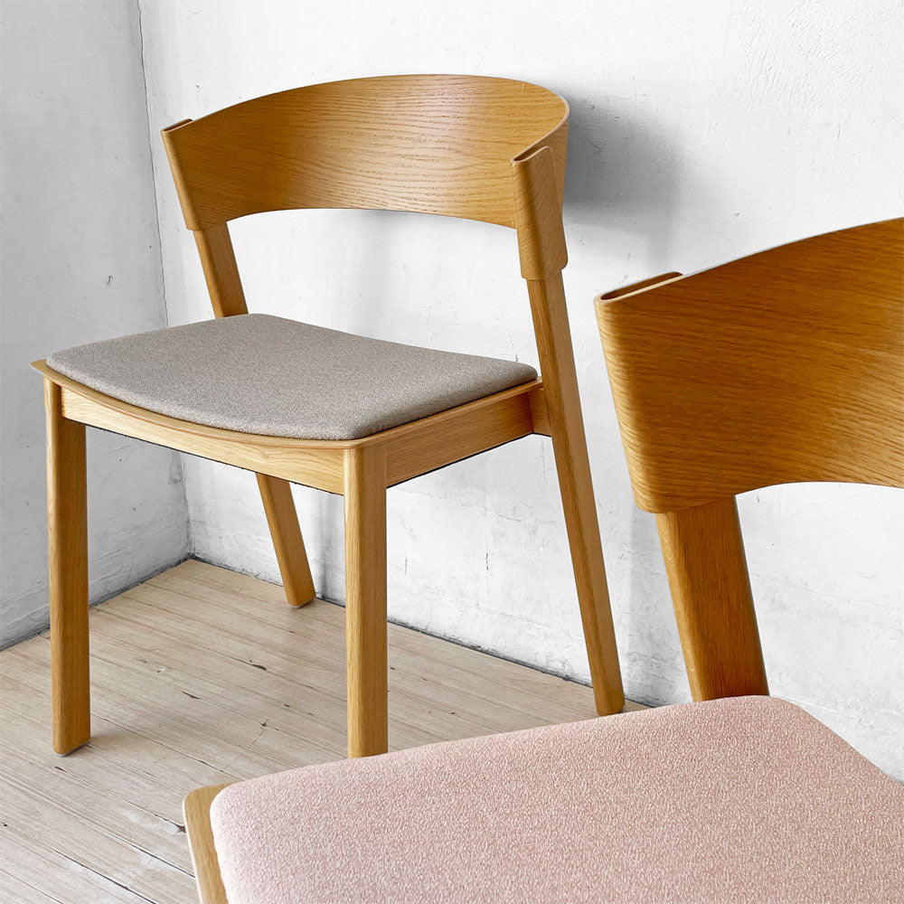 【下北沢店】ムート muuto カバーサイドチェア Cover Side Chair ダイニングチェア スタッキング オーク材 布座 クヴァドラ生地 トーマス・ベンゼン 計2脚 買取させていただきました。