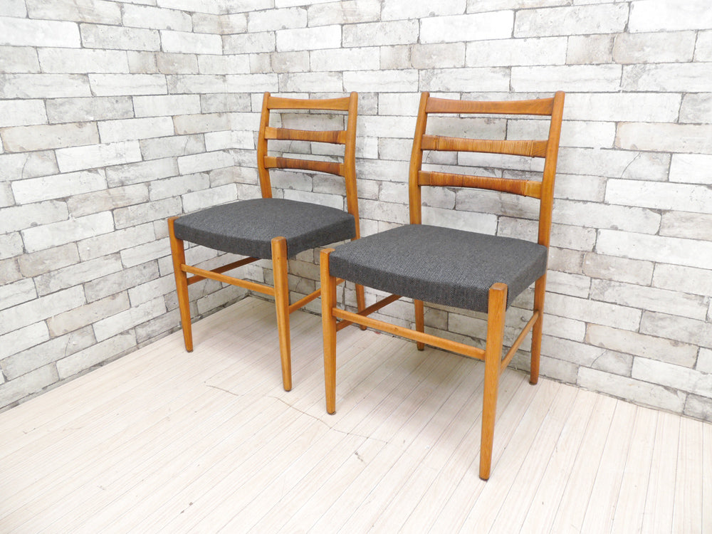 ダニッシュビンテージ Danish Vintage ダイニングチェア ラタン ヘリンボーンファブリック 座面張替済 ×2  中古品 買い取りしました。