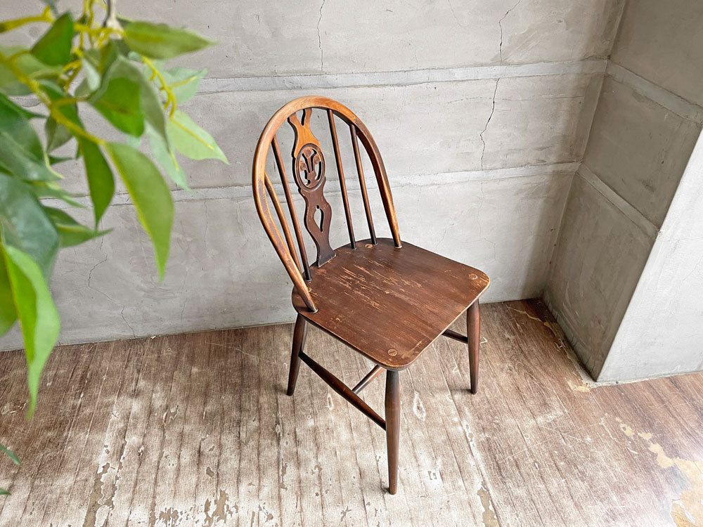アーコール Ercol シスルバックチェア ホイールバックチェア エルム材 ブラウン UKビンテージ 英国家具 中古品 買い取りしました。