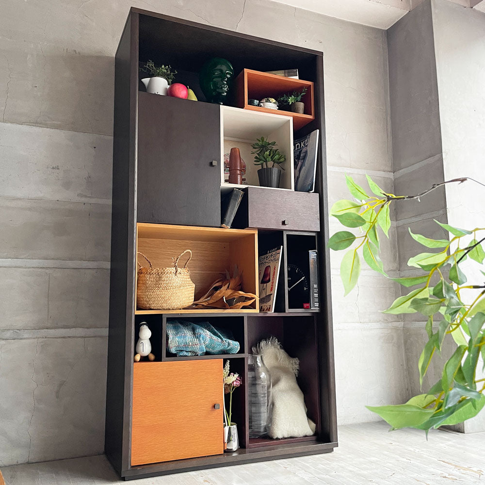 イデー IDEE コントゥールシェルフ CONTOUR SHELF シェルフ ダークブラウン ナラ材 真鍮 戸棚2枚 抽斗1杯 壁面収納 廃番～あの日のおもちゃ箱の様な～