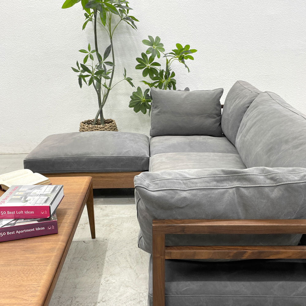 広松木工 RIPOSO ソファ196 & RIPOSO オットマン077 ピエトラ カウチソファ ウォールナット無垢材 ファブリック～ 心地よさと美しさを兼ね備えたソファセット～