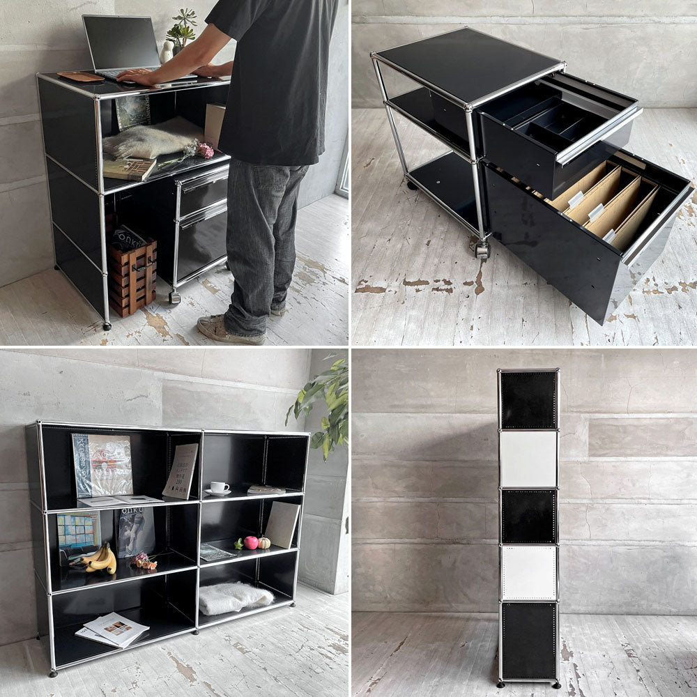 USMハラー USM Haller モジュラーファニチャー カウンターデスク デスクワゴン キャビネット オープンシェルフ グラファイトブラック アジャスター スイス 店舗什器 ～オフィスを格上げする「USMハラー・グラファイトブラック」アイテム4選～