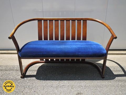 秋田木工 Akimoku ベンチソファ 曲木 ベロアシート ビンテージ ～ビンテージ家具の味が楽しめる、シックなベンチソファ【買取と販売とレンタルのお店】