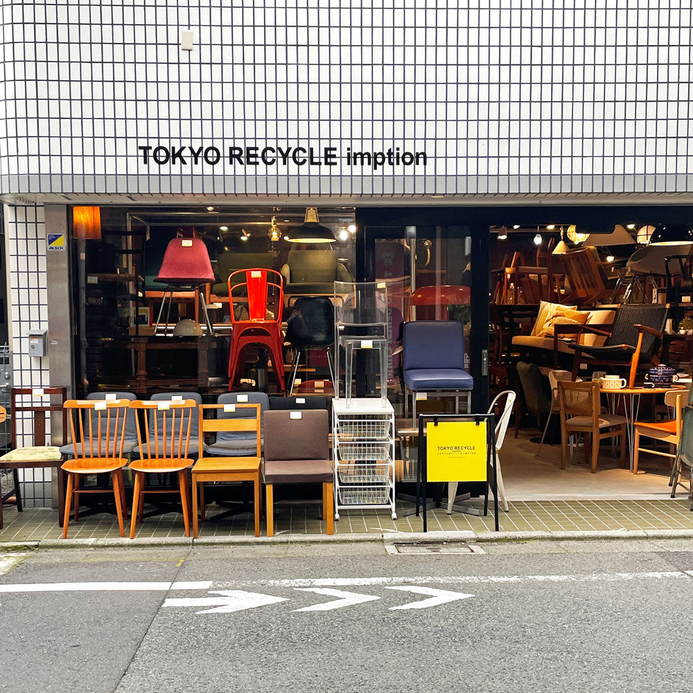 経堂店 7月の店内紹介～星より気になる家具たち。