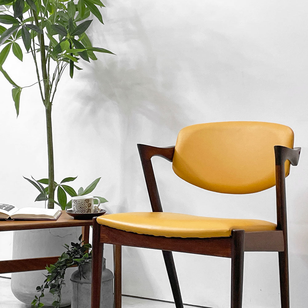 スコウ・アンデルセン Schou Andersen カイクリスチャンセン Kai Khristensen No.42 ハーフアーム ダイニングチェア ローズウッド材 PVCレザー デンマーク 北欧ビンテージ　～ビンテージだけの希少な木材～