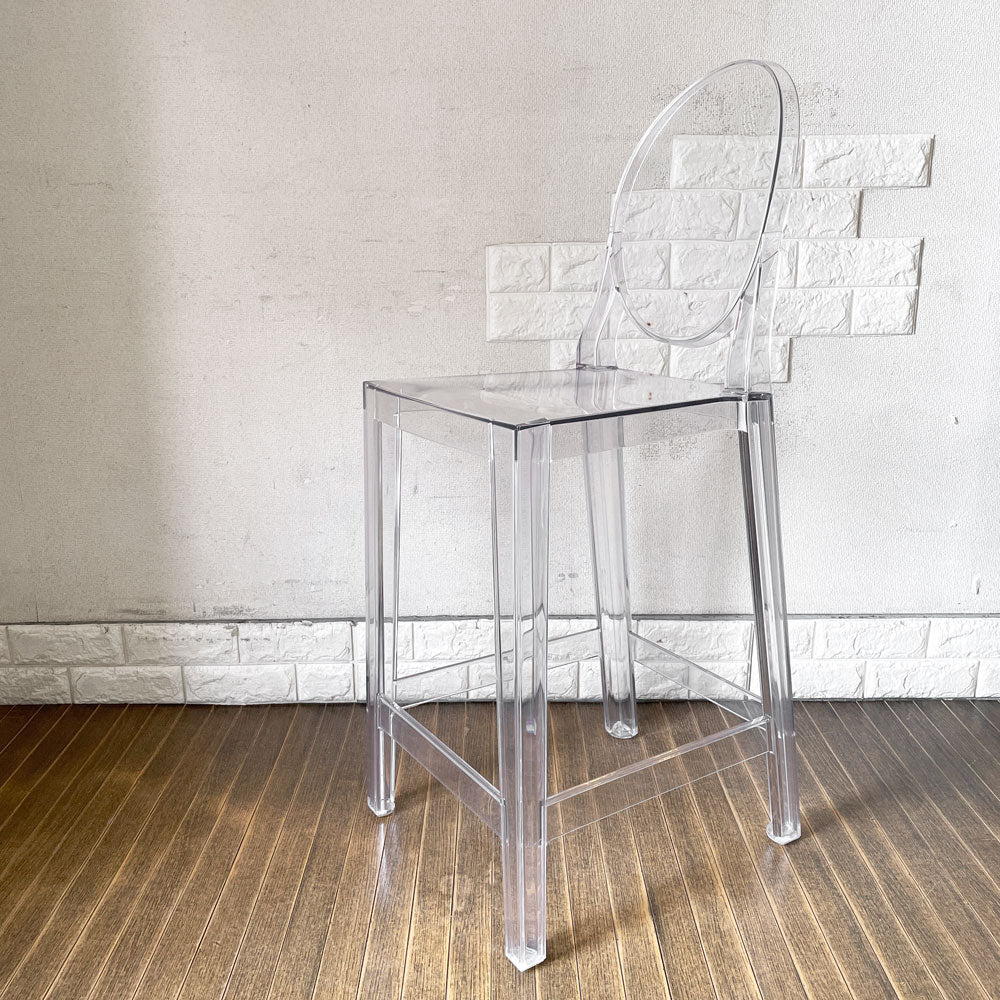 【経堂店】カルテル Kartell ワンモア ONE MORE 65 ハイチェア カウンターチェア クリスタル 座高65cm フィリップ・スタルク イタリア 定価￥69,900- 買取させていただきました。