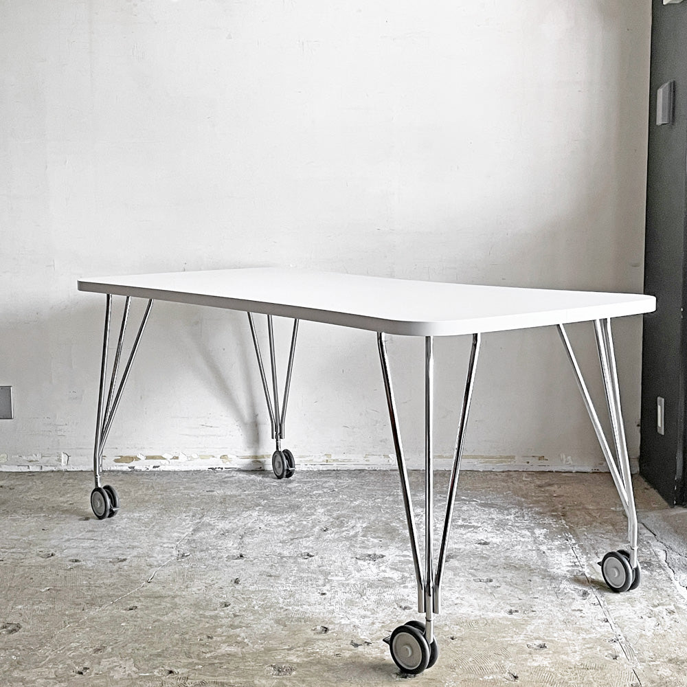 【自由が丘店】カルテル Kartell マックステーブル MAX TABLE ホワイト ミーティングテーブル キャスター付 フェルーチョ・ラヴィアーニ Ferruccio Laviani イタリア 買取させていただきました。