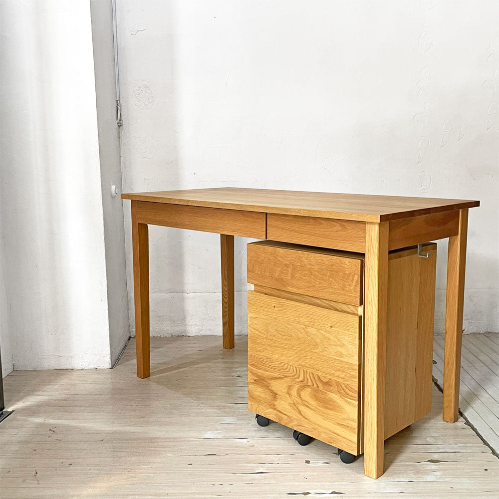 【下北沢店】無印良品 MUJI オーク無垢材デスク デスクキャビネット ワイド引出2段 セット シンプルデザイン 買取させていただきました。