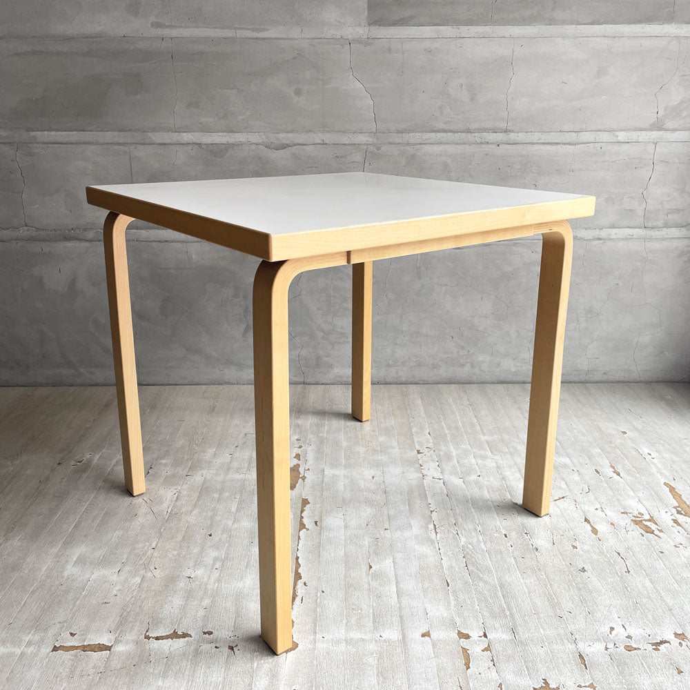 【学芸大学店】アルテック artek ダイニングテーブル 81C ホワイトラミネート バーチ材 スクエア アルヴァ・アアルト 定価￥150,700- ♪ 買取させていただきました。