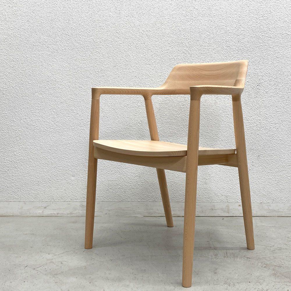 マルニ木工 maruni マルニコレクション ヒロシマ HIROSHIMA アームチェア アンスチームドビーチ 深澤直人デザイン ～ 未使用品で手に入れる、マルニ木工の名作家具