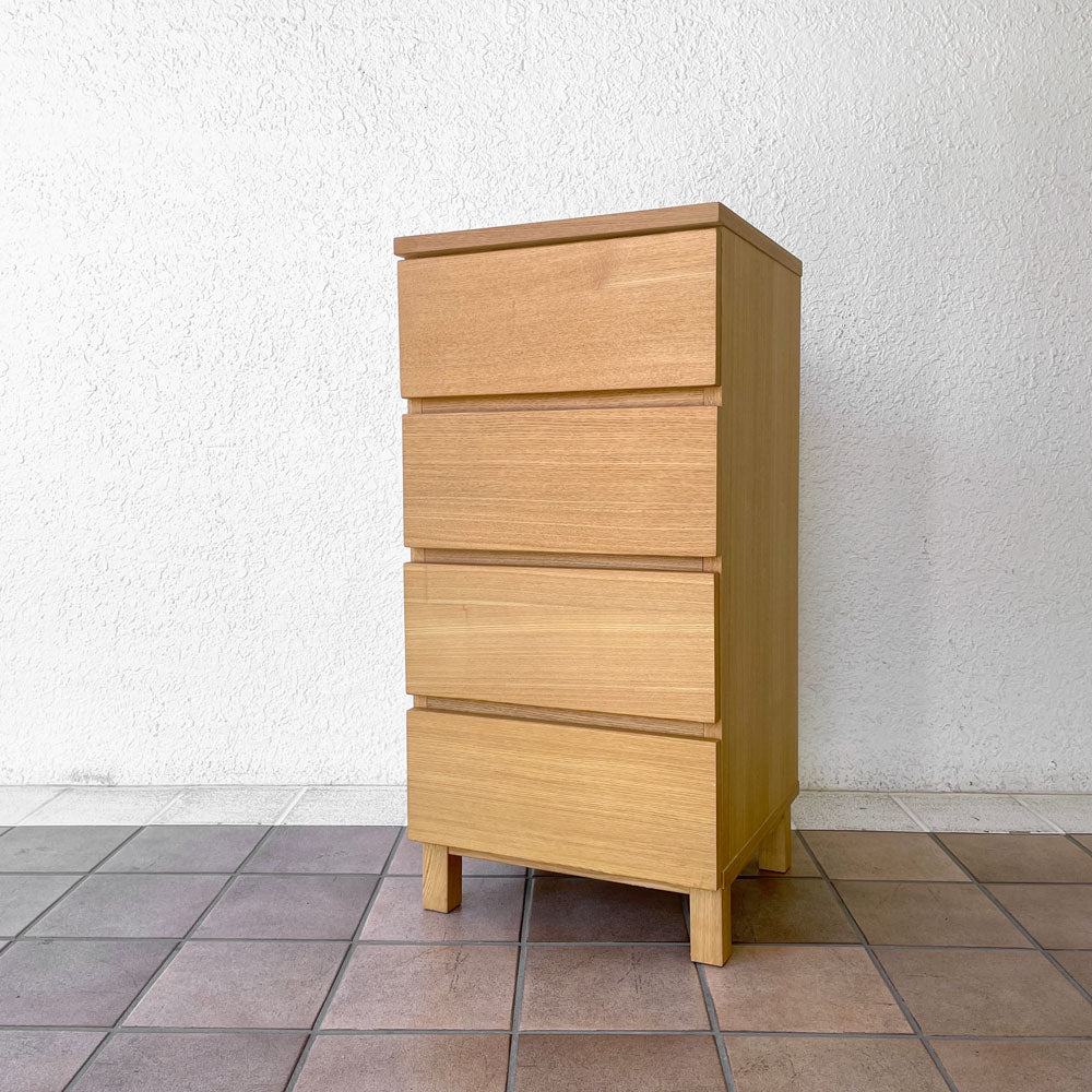 【用賀店】無印良品 MUJI タモ材 スリム 4段 チェスト W40cm シンプルデザイン ナチュラル 買取させていただきました。