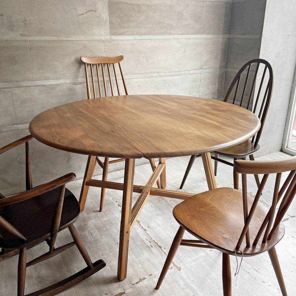 アーコール ERCOL オールドコロニアル ドロップリーフテーブル バタフライ ダイニングテーブル オーバル 折り畳み式 エルム材 UKビンテージ 英国家具 ♪ ～アーコールの隠れた名作～