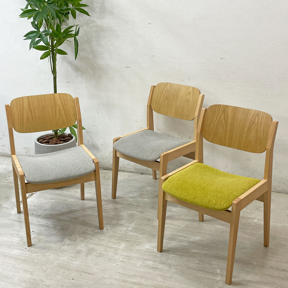 天童木工 Tendo ブックチェア S-0508NA-NT ファブリック グレー グリーン 水之江忠臣 ダイニングチェア 図書館椅子～長く使われ、長く愛され。