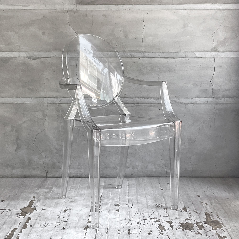 【学芸大学店】カルテル Kartell ルイゴースト LouisGhost アームチェア クリスタル スタッキング フィリップ・スタルク Philippe Starck イタリア 現状品 買取させていただきました。