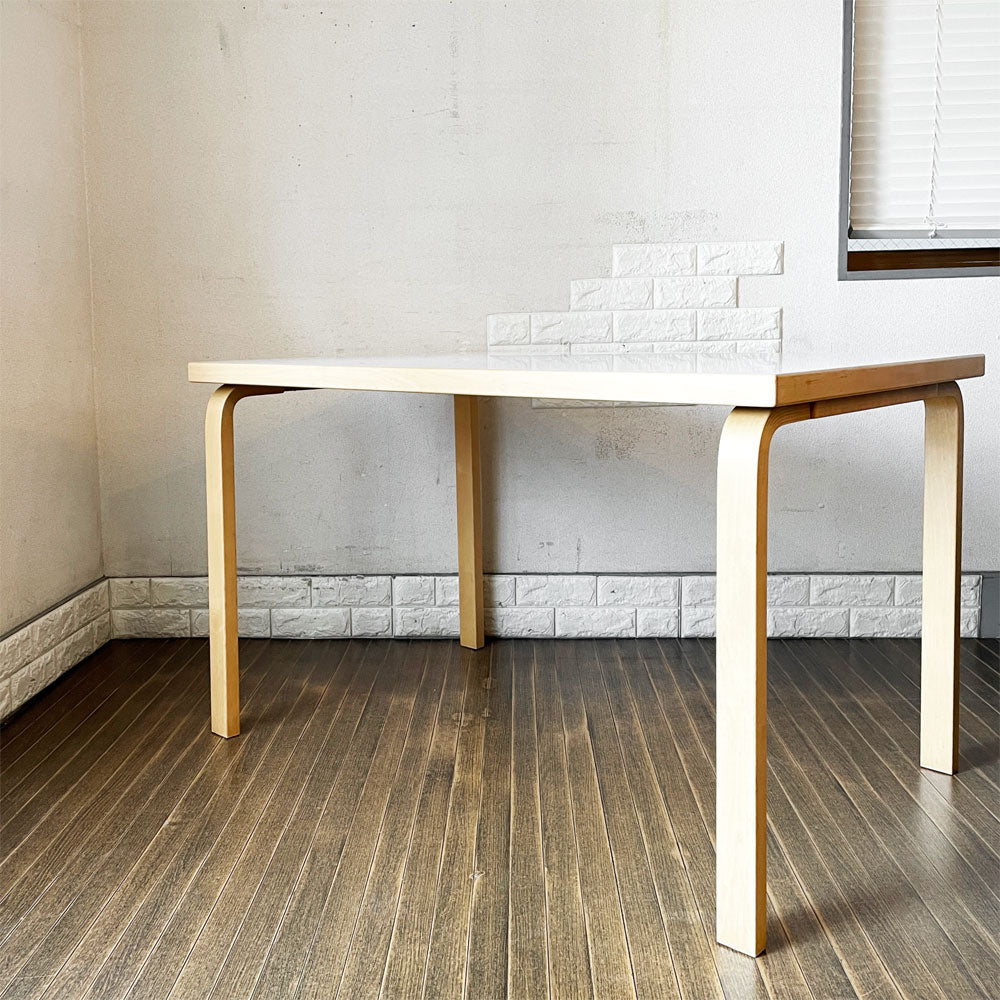 【経堂店】アルテック artek テーブル TABLE 81B ダイニングテーブル バーチ材 ホワイトラミネート天板 W120cm アルヴァ・アアルト フィンランド 北欧家具 定価￥195,800- 買取させていただきました。