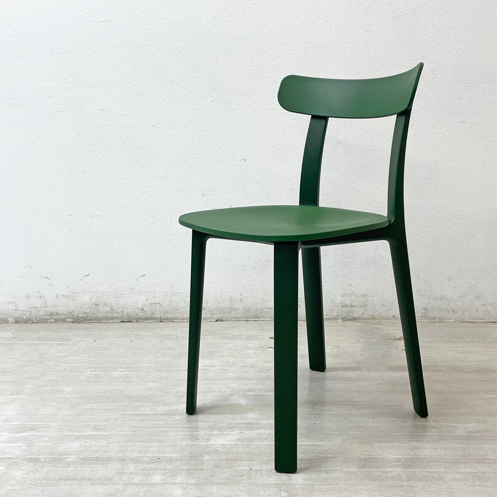 【祖師ヶ谷大蔵店】ヴィトラ vitra オールプラスチック チェア All Plastic Chair APC ダイニングチェア グリーン ジャスパー・モリソン 買取させていただきました。