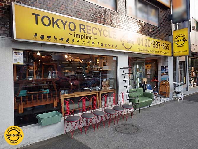 TOKYO RECYCLE imption ＠ 用賀店 8月の店内紹介🎶  リーズナブルな国内外ブランド家具から、高級デザイナーズ家具、北欧雑貨や一般家電類...etc まで豊富に取り揃えています！ ～ 用賀店からのお知らせ ～