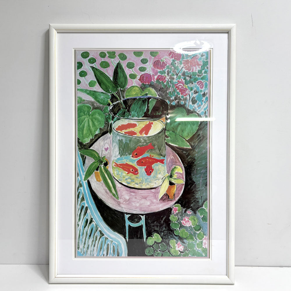 【祖師ヶ谷大蔵店】アンリ・マティス Henri Matisse 金魚 The Goldfish ポスター オフセット印刷スクリーンサイズ 48×74cm 額装品 買取させていただきました。