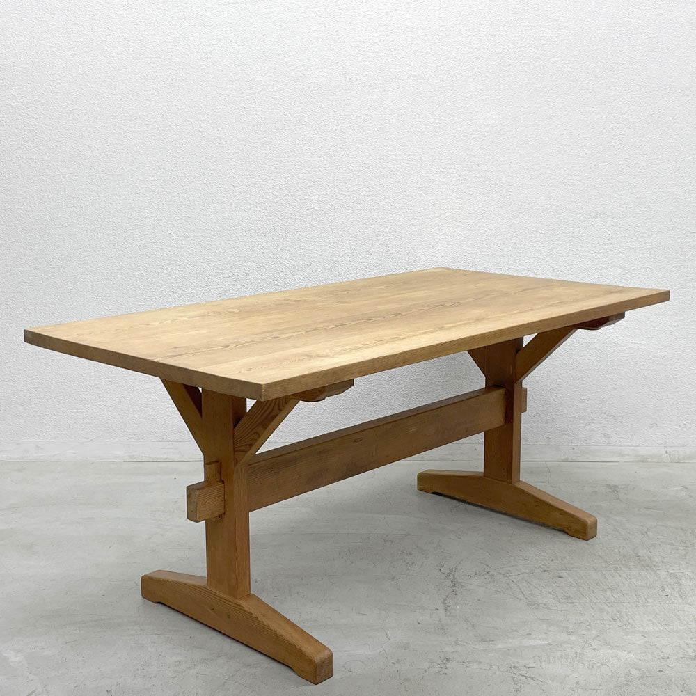 【登戸BASE店】北の住まい設計社 パイン無垢材 オーダー ダイニングテーブル  買取させていただきました。