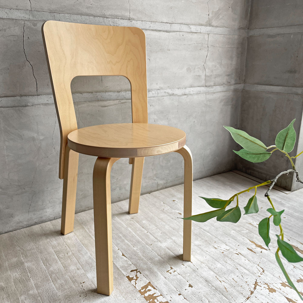 【学芸大学店】アルテック artek チェア66 Chair66 ダイニングチェア バーチ材 ナチュラルラッカー アルヴァ・アアルト フィンランド 北欧家具 日本仕様 買取させていただきました。