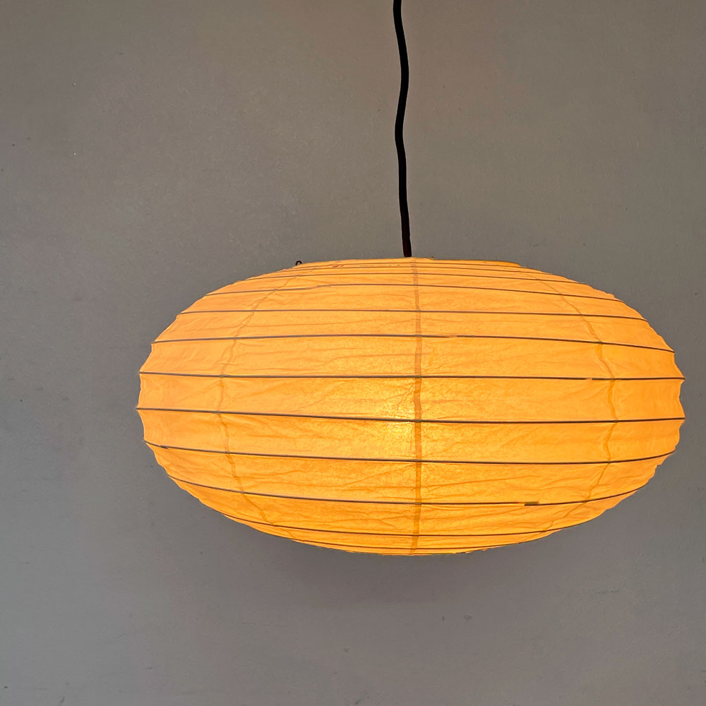 【祖師ヶ谷大蔵店】イサムノグチ Isamu Noguchi アカリ AKARI 71319 50EN ペンダントライト コード社外品 箱付き 名作照明 買取させていただきました。