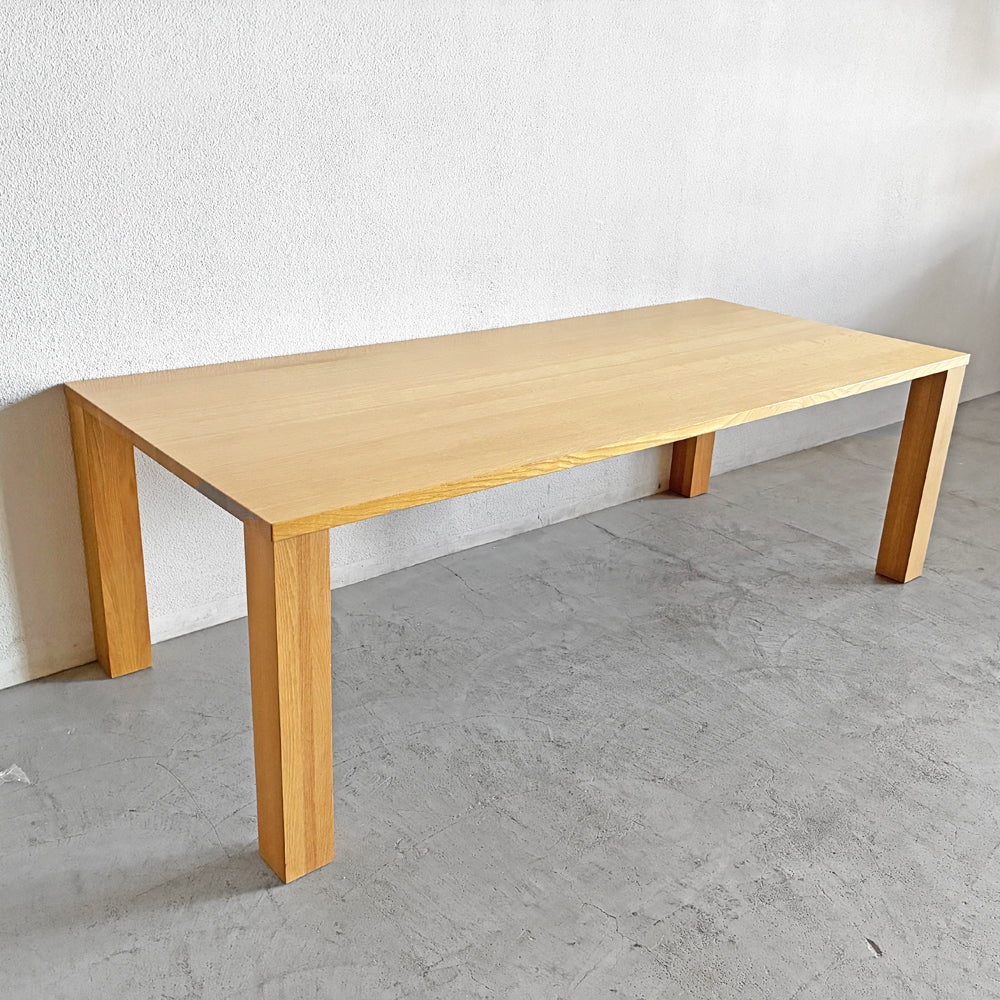 【登戸BASE店】飛騨産業 HIDA クレセント 侭 ジン ダイニングテーブル ホワイトオーク無垢材 角ストレート脚 W220cm 参考定価￥321,200- 買取させていただきました。